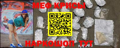 прущая мука Будённовск