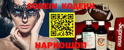 круглые Бузулук