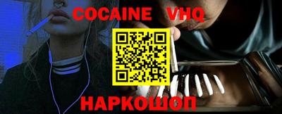 прущая мука Будённовск