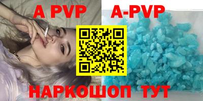 круглые Бузулук