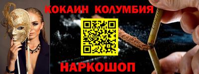мескалин Бугуруслан