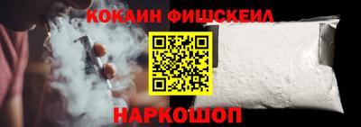 мескалин Бугуруслан