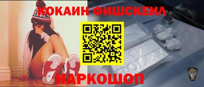 мескалин Бугуруслан
