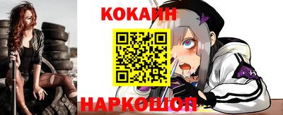 mdpv Нягань