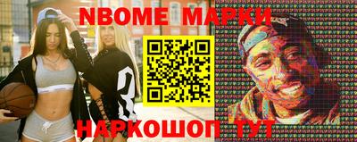 круглые Бузулук