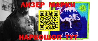 прущая мука Будённовск