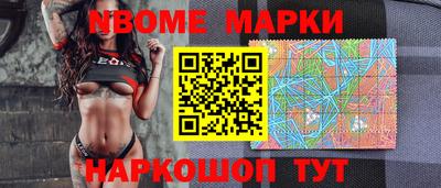 прущая мука Будённовск