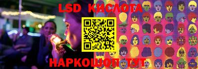 прущая мука Будённовск