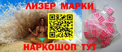 круглые Бузулук