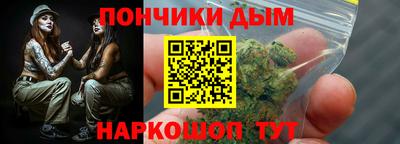 прущая мука Будённовск