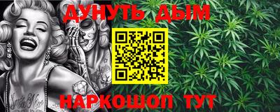 прущая мука Будённовск