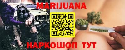 круглые Бузулук