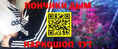 прущая мука Будённовск