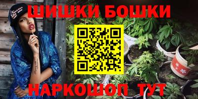 амфетамин Обь