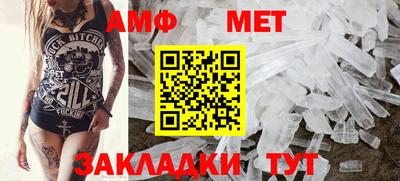 мескалин Бугуруслан