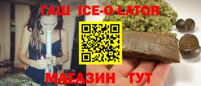 мескалин Бугуруслан