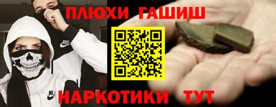 круглые Бузулук