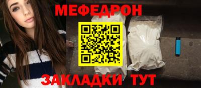 круглые Бузулук