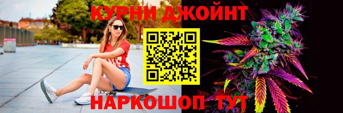Марихуана семена  Вход с VPN  МАРИХУАНА индика  Санкт-Петербург  Шишки марихуана сатива  Марихуана Bruce Banner 
